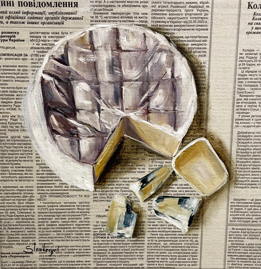 Julia Stan - Brie Cheese Round- Oil on Newspaper