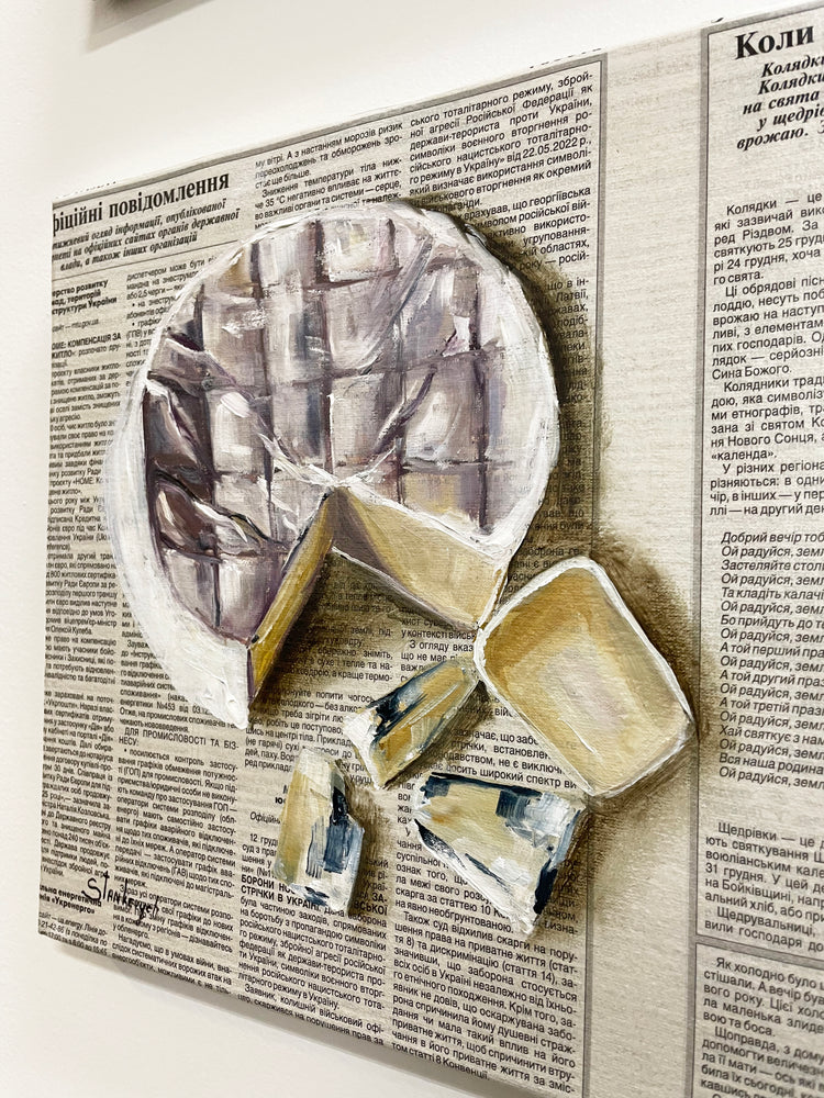 Julia Stan - Brie Cheese Round- Oil on Newspaper